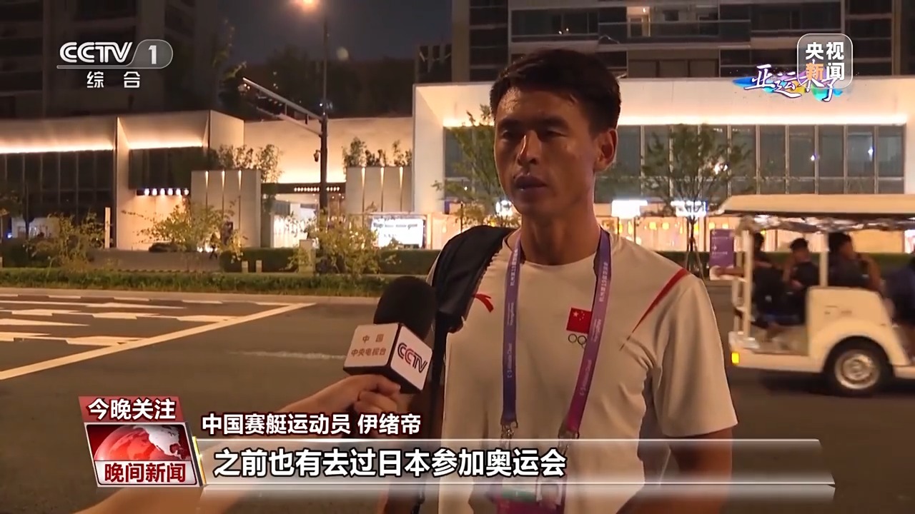 92白菜网